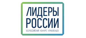 тест лидеры России