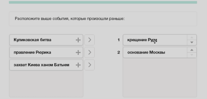 Политика конфиденциальности для сайта образец 2022